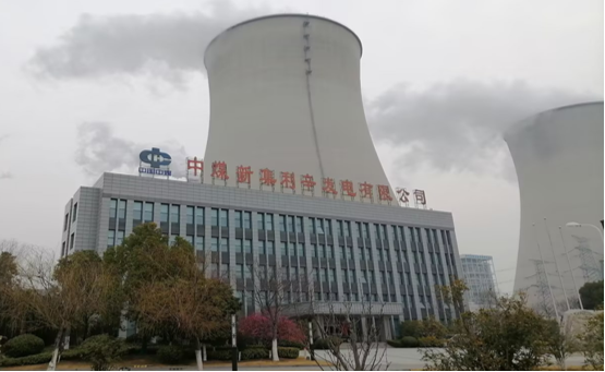 利辛发电公司输煤系统#5管带机隔音降噪改造初步（代可研）设计