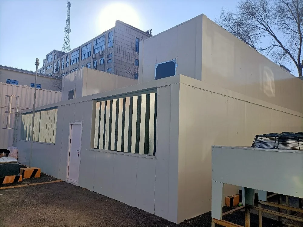 Outdoor Air-Conditioning Unit Noise Control, Liaoning Provincial Government Data Centre
