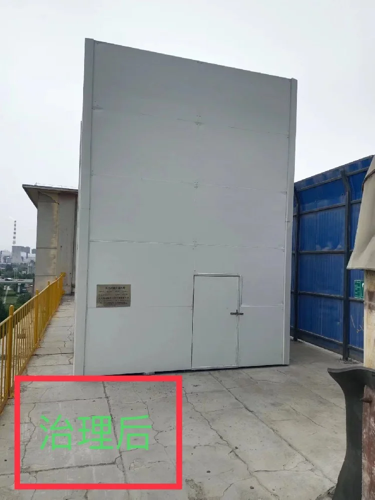 Packaging Fan Main Exhaust Stack Noise Control, Jilin Yatai Dinglu Cement