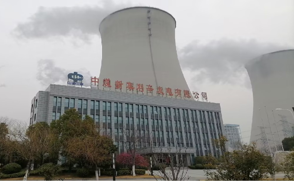利辛发电公司输煤系统#5管带机隔音降噪改造初步（代可研）设计